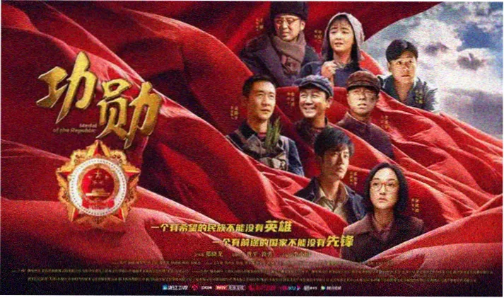 天堂电影在线免费观看 - 盗梦空间